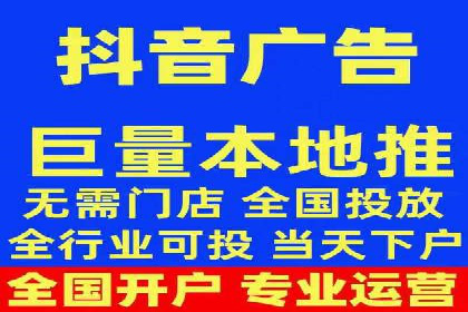 百度竞价推广代运营案例分享：某医疗机构的网络推广之路
